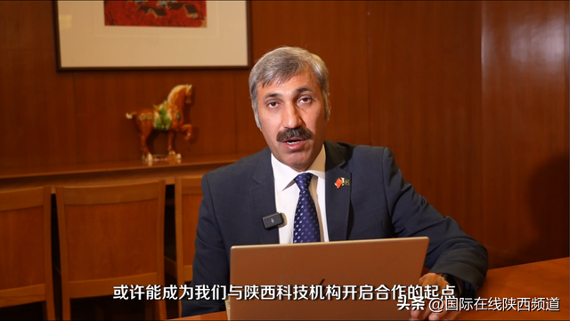 十余国驻华外交官共赴“一带一路”科技盛宴 跨境创新合作再绘新篇