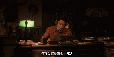 《反人类暴行》涨到8.7，年度剧王实至名归