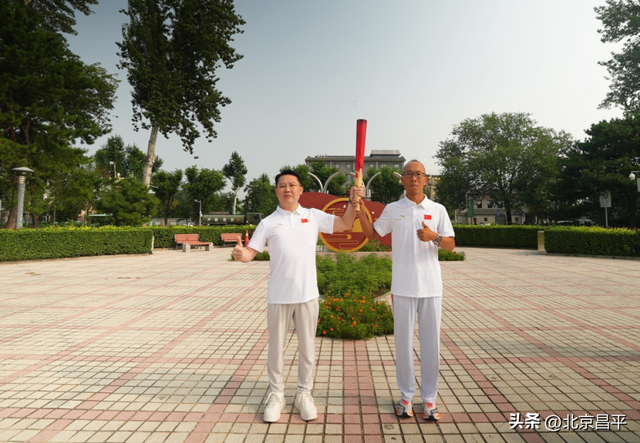 “昌平之焰”火炬已传递30站！一场穿越古今的荣光之旅！