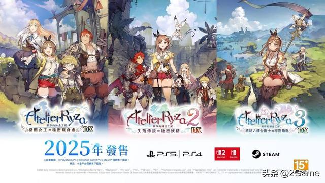 2025年11月上旬游戏推荐：P社发大力