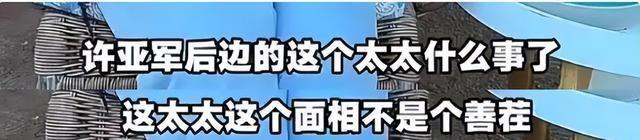 何晴头七刚过尸骨未寒，恶心事接连发生，遭殃的何止是前夫许亚军