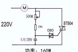 据说能看懂这75张电路图，月薪都拿2W！图片