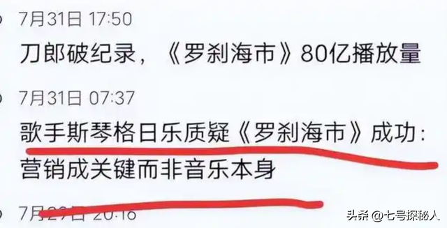 她6次上春晚，被恩师骗怀孕，自杀未遂不幸流产，57岁却依旧单身