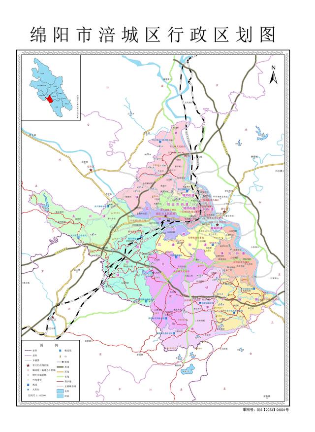 四川省涪城区历史沿革及行政区划
