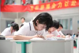 “湖北状元”常书杰：被北大劝退后又考712分进清华，现状如何？图片