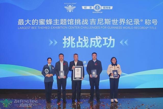 北京新增11家工业旅游示范点，昌平这两家上榜——