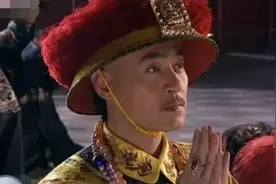 道光帝共有9子，前3子均夭折，50岁后生的6子后来怎么样？图片