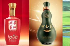 去了内蒙，喝这8款白酒图片