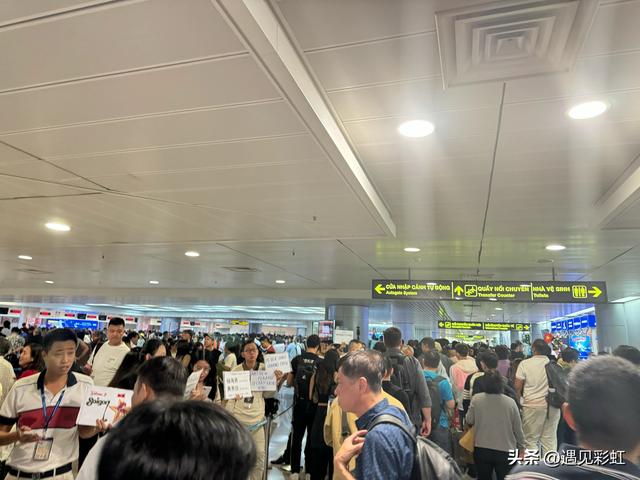 南越8日游（第一天初见西贡）