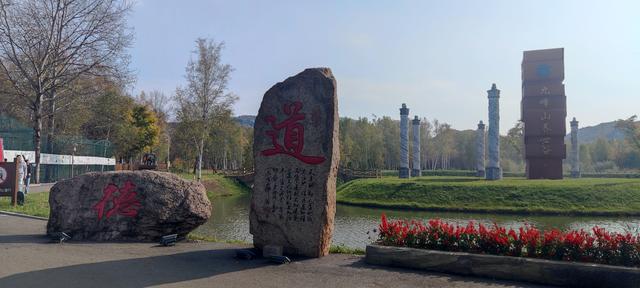 色彩·伊春—秋意正浓等你来