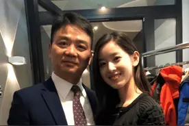 谣言，称章泽天加入“光明会”，刘强东、章泽天向公安机关报案图片