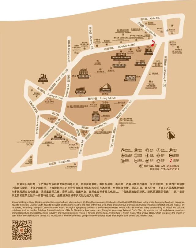 “爆米花”们！快来打卡这两个超出片的潮玩街区