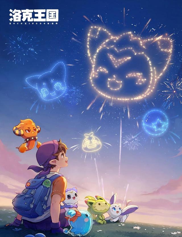 《洛克王国》开启同行测试？3500万预约背后，是情怀还是真香？