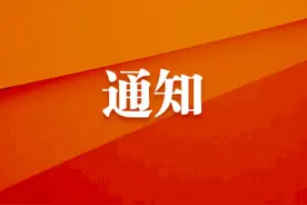 潍坊中考成绩公布！所有县市区都能查分了图片