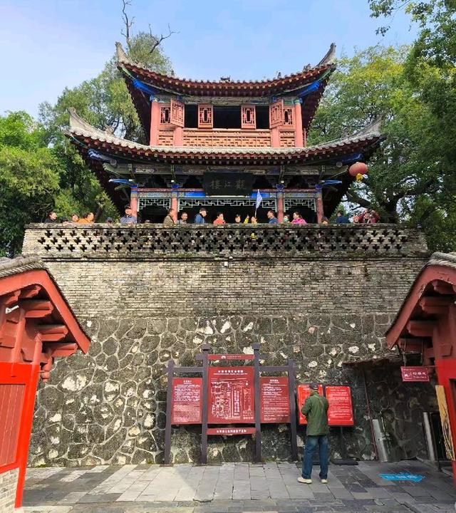 参观勉县武侯祠