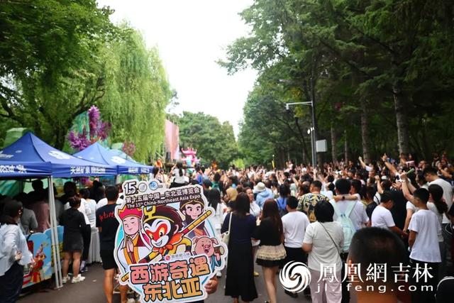长春动植物公园西游天团破次元邀约 共赴东北亚博览会“奇遇之旅”