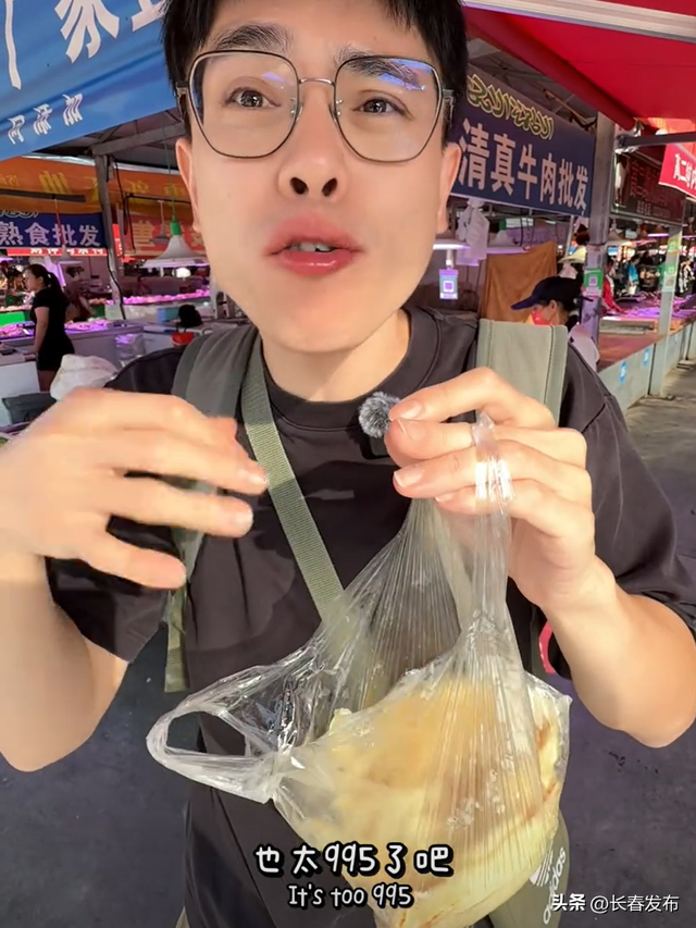 外地游客打卡点赞！长春今夏旅游热度UP