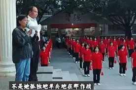 太伟大了！张桂梅患带状疱疹仍陪考,背后心酸曝光,评论区炸锅。图片