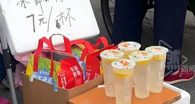 台州兄弟卖杯子低调赚了11亿，抱紧蜜雪冰城的大腿，准备上市了