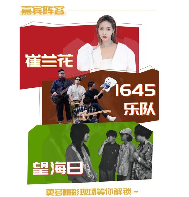 心动了！7月26日开启，长春再添新地标