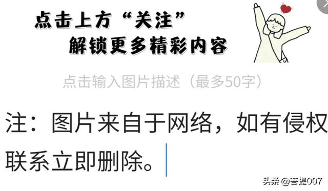 今日小雪：“上午小雪暖烘烘，下午小雪冻死牛”，今天小雪在哪？