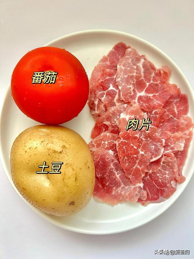 “寒露不养胃，秋冬百病扰”10月8日寒露，吃4样，要重视