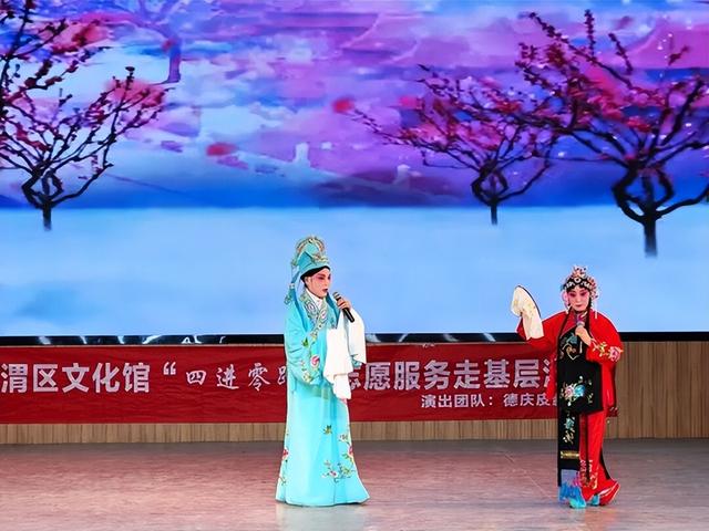 2025年11月第四周 渭南文化旅游资讯微报（组图）