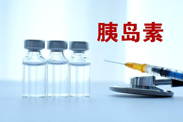 长期注射胰岛素，可能会有这2大副作用！医生提醒千万要注意