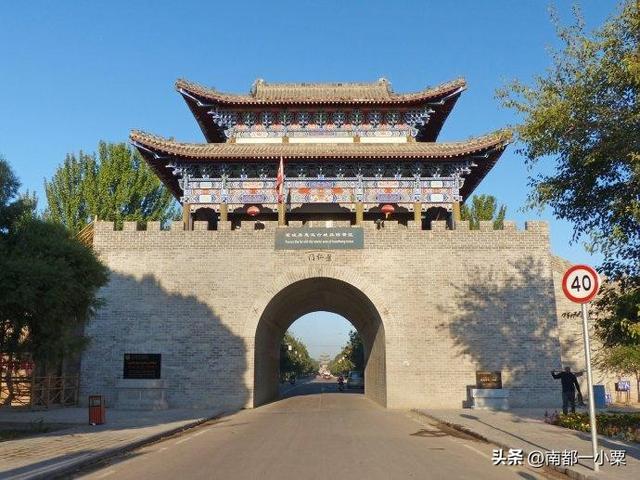 新疆伊犁，四大古城