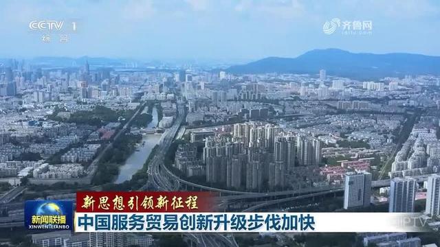 “台湾永远不可能回归中国”！她刚说完没两天，就意外被吊臂砸死