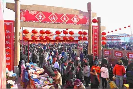 去乐山镇逛大集 年味儿十足！图片