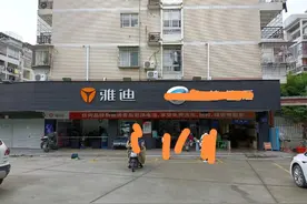 告诉你为什么雅迪电动车那么容易被偷！图片