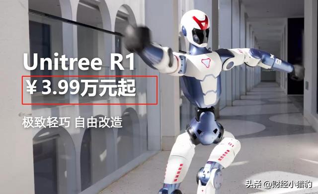 突发，2天后，放大招！这个板块要启动？空仓满仓看过来（附股）
