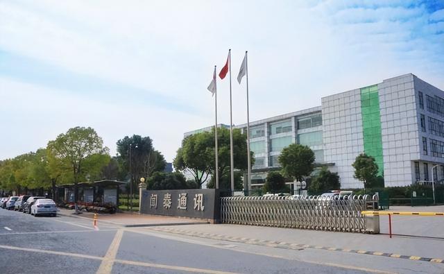 芯片巨头撑不住了？想要重回中国市场，能顶住美国的压力吗？