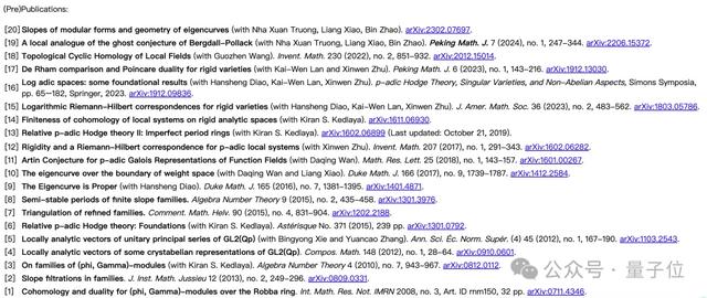 首位“80后”院士刘若川，来自“黄金时代”的北大数院