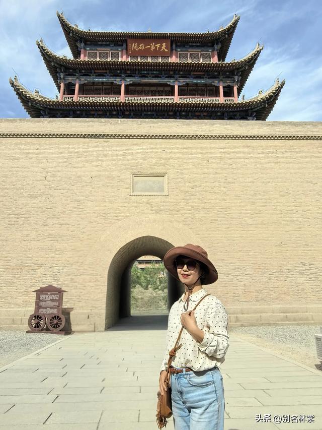 河西走廊自由行(9),分享嘉峪关的交通和游玩线路,可当攻略