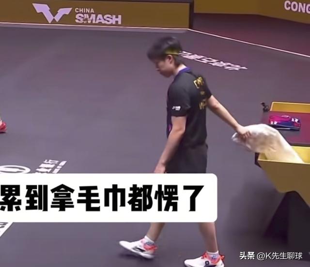 王楚钦晋级决赛 比赛时没想到大头罕见生气！累到瘫倒 坦言不想放弃