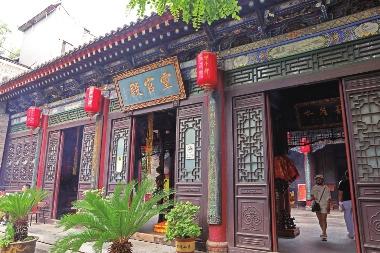 文化中国行 | 闹市寻迹湘子庙：道教全真派祖师庙