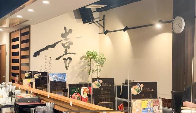「鸟取县」夏天自驾游：景点、美食，3天2夜行程规划一次看！