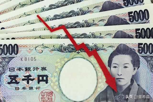 日元“自由落体”日本政府能兜住吗