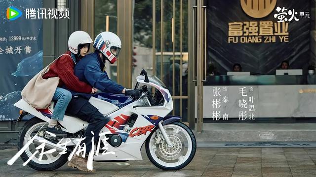 《余生有涯》管中聚光	，折射向阳而生的生命光彩丨对话导演李木戈