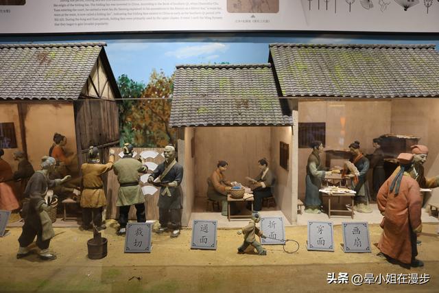 新开！成都宽窄巷子又多了一处免费的主题博物馆：至扇至美