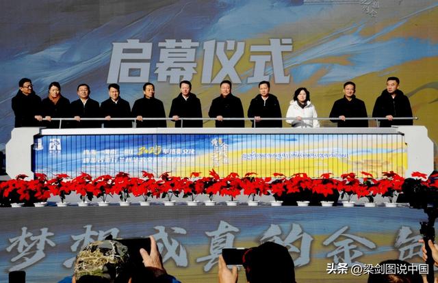 2025年青海同仁热贡文化唐蕃古道行兰州站农文旅商推介活动启幕。