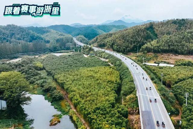 体育+农文旅+消费，龙泉这波操作火了！——“跟着赛事游浙里”摩旅乡村龙泉站成果斐然！