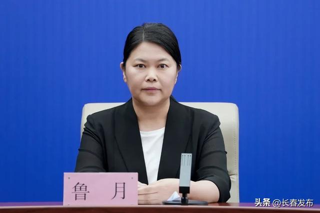 2025年长春航空展新闻发布会召开
