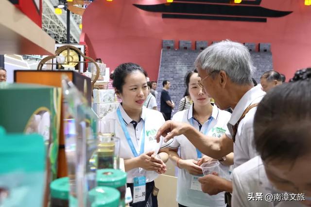 南漳亮相中国文化旅游产业博览会，邀您共赴“心氧氧”之旅！