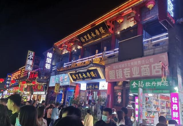 我是上海人，在河南洛阳待了5天，憋不住想说说我的感受和疑问！