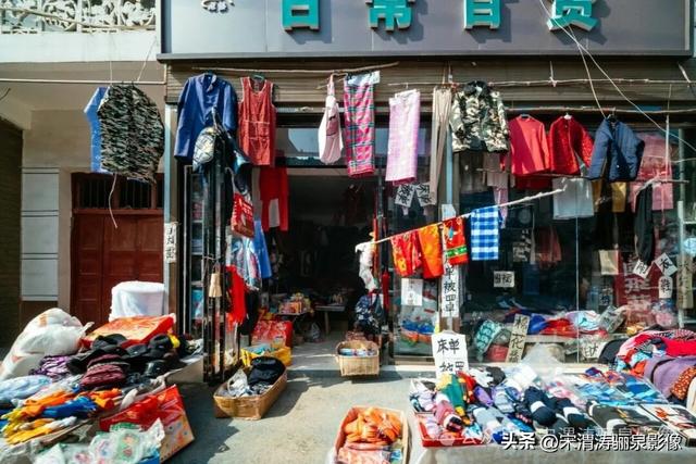 陕西渭南：远山如黛 鸟语花香 气正风顺 厚镇和石鼓山等一日游