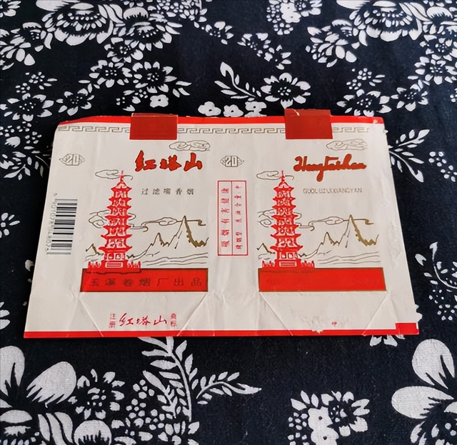 三十年前最受欢迎的香烟，有些已停产，抽过两种的都当爷爷了