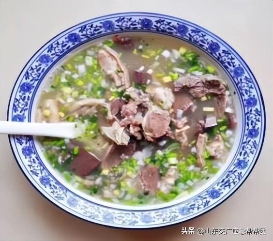 乐游潍坊